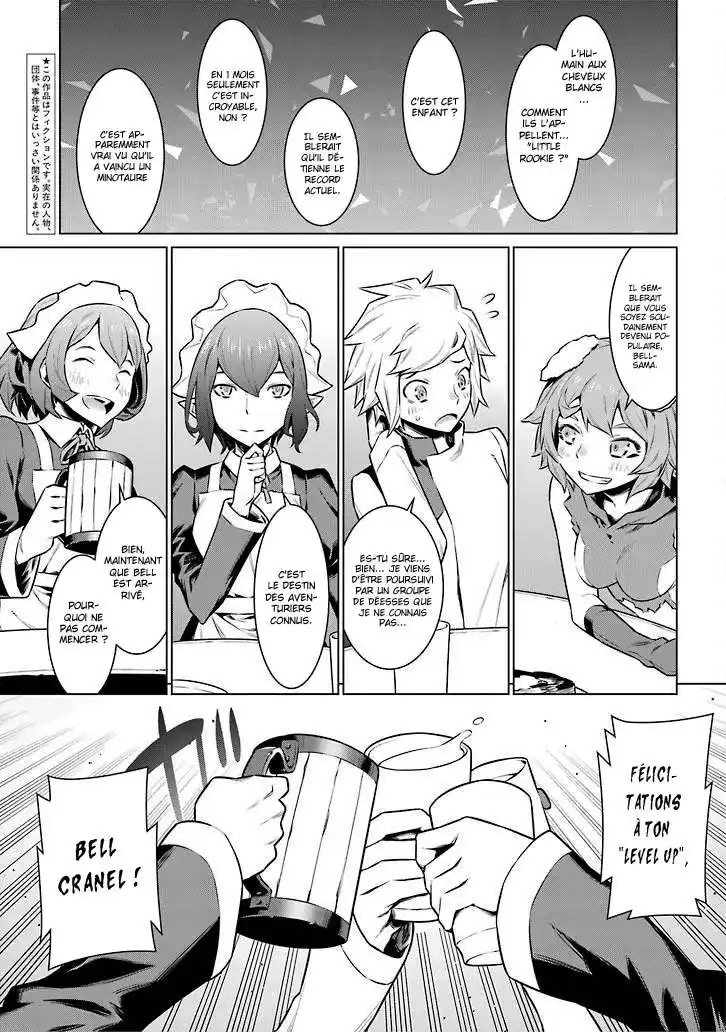 Dungeon ni Deai wo Motomeru no wa Machigatteiru Darou ka 32 page 3