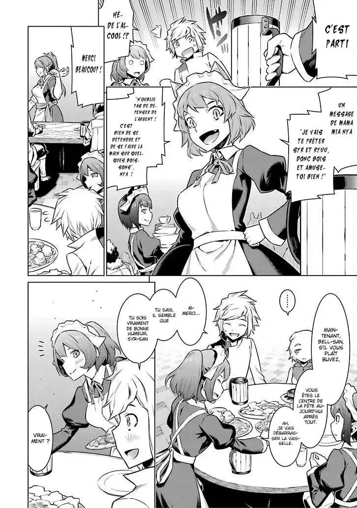 Dungeon ni Deai wo Motomeru no wa Machigatteiru Darou ka 32 page 4