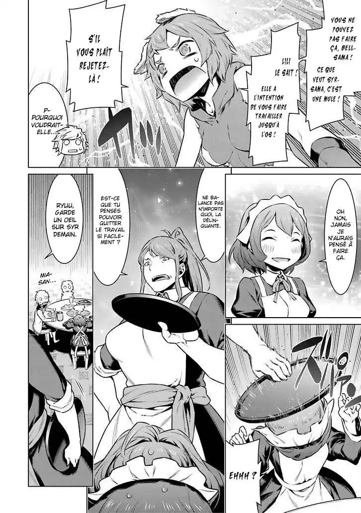 Dungeon ni Deai wo Motomeru no wa Machigatteiru Darou ka 32 page 8