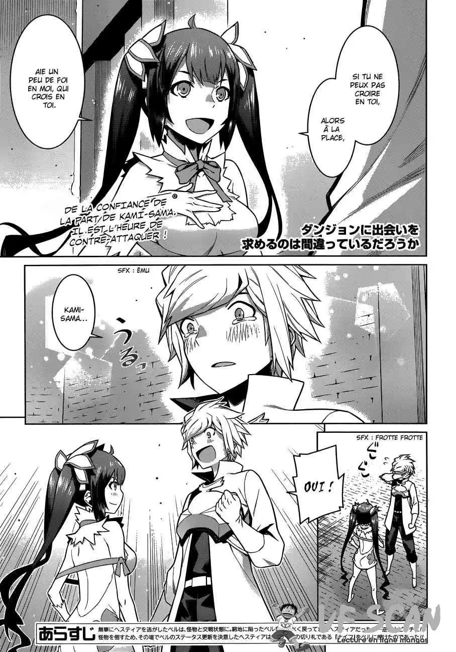 Dungeon ni Deai wo Motomeru no wa Machigatteiru Darou ka 69 page 1