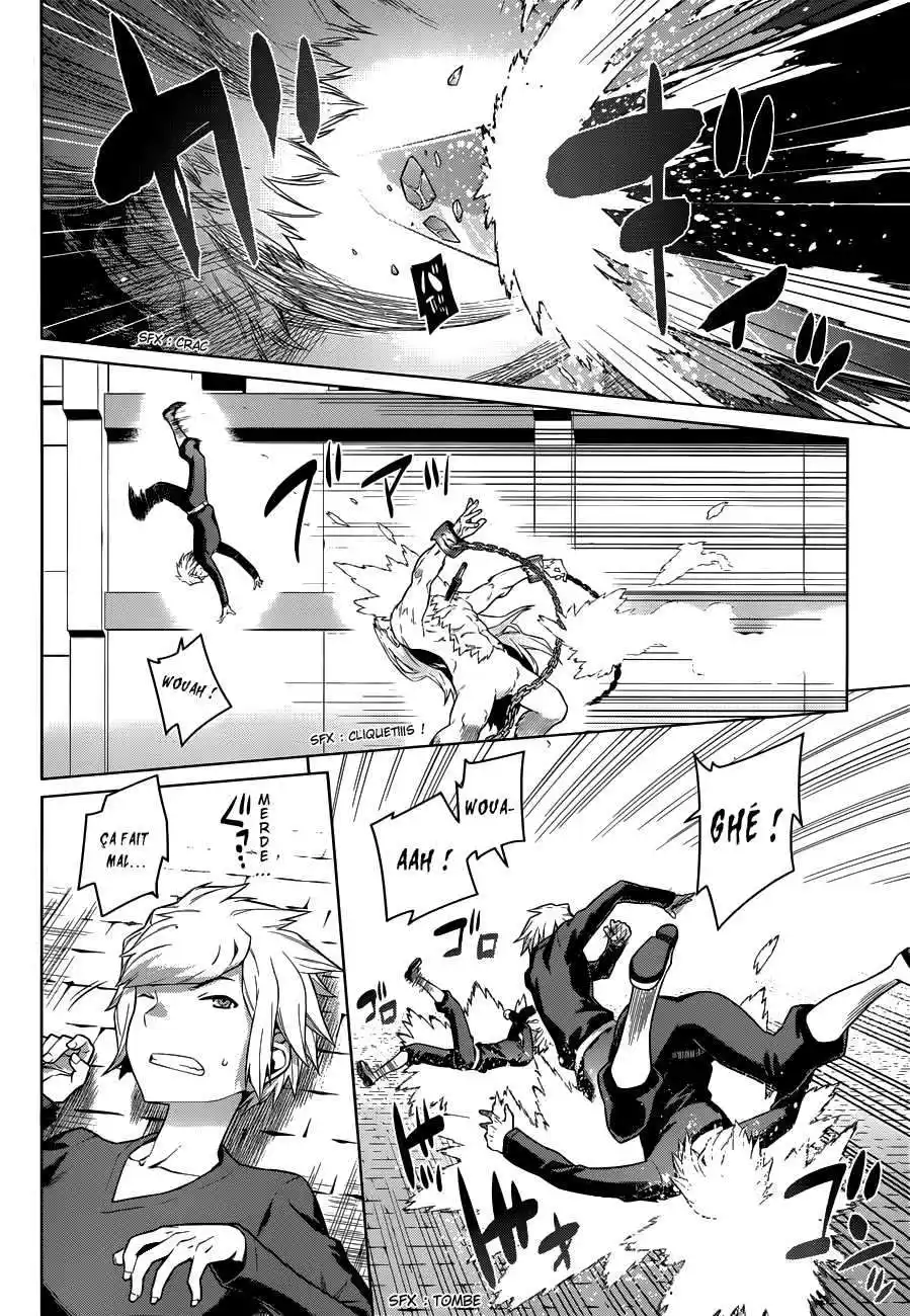 Dungeon ni Deai wo Motomeru no wa Machigatteiru Darou ka 69 page 13