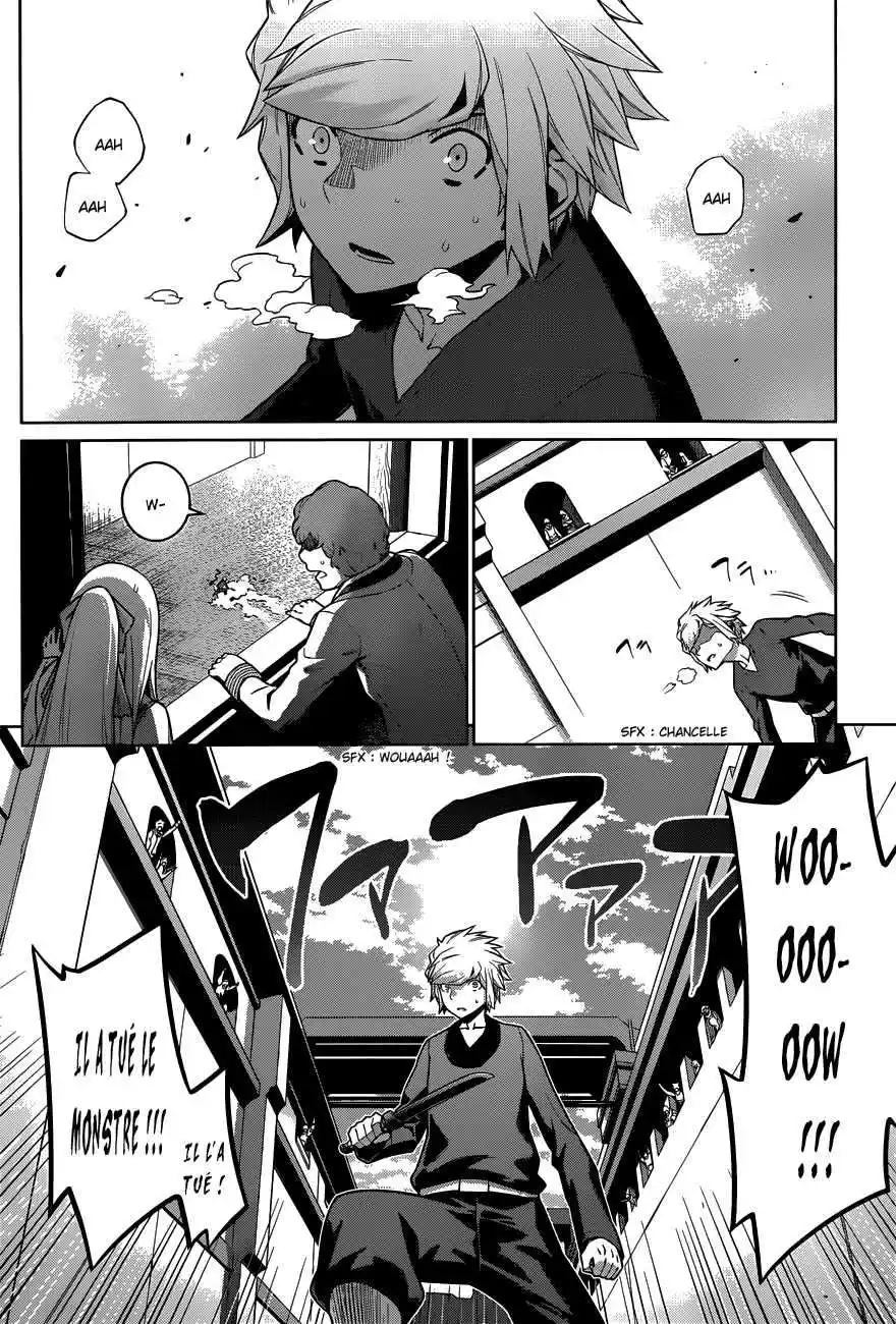 Dungeon ni Deai wo Motomeru no wa Machigatteiru Darou ka 69 page 15