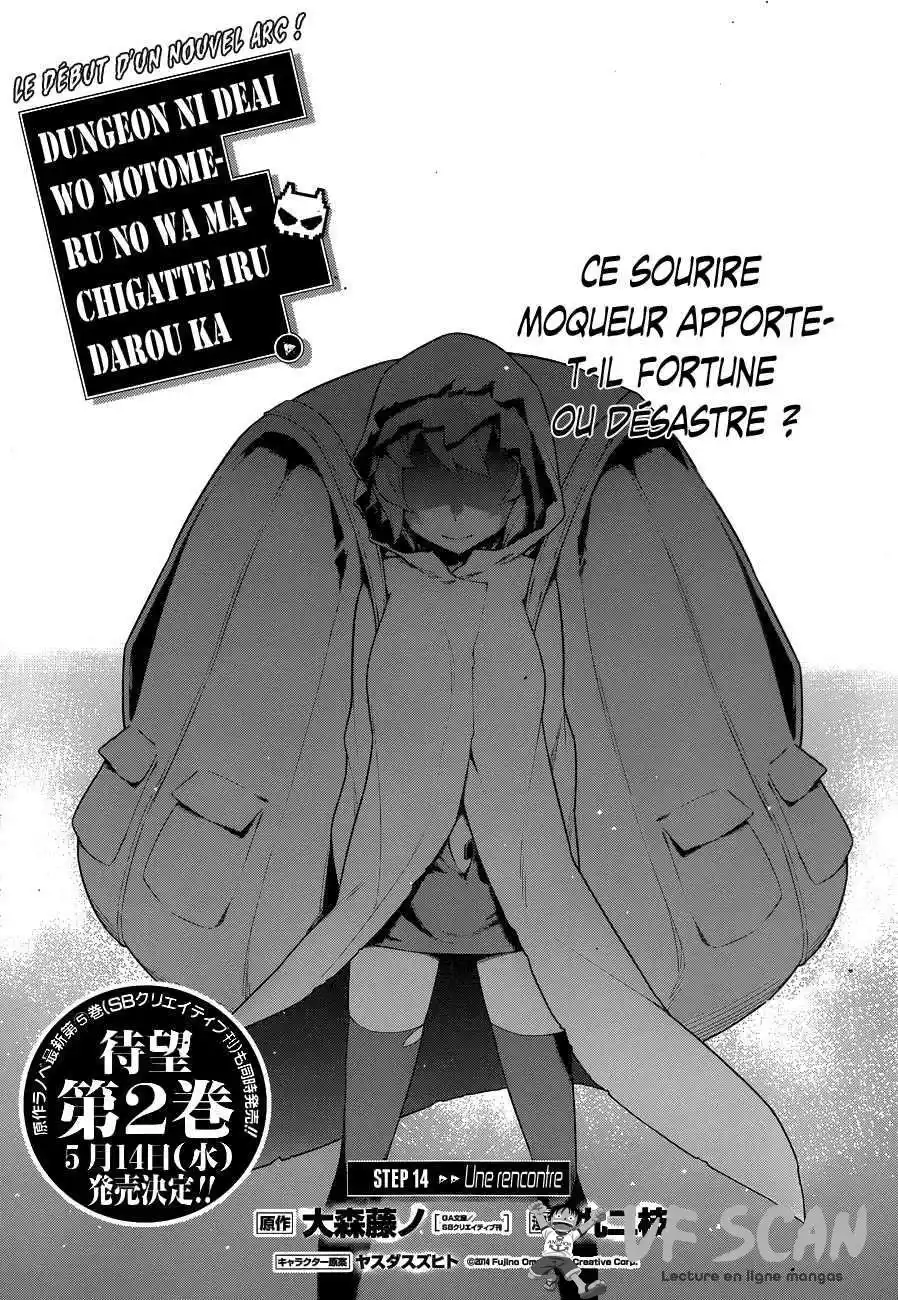 Dungeon ni Deai wo Motomeru no wa Machigatteiru Darou ka 67 page 1