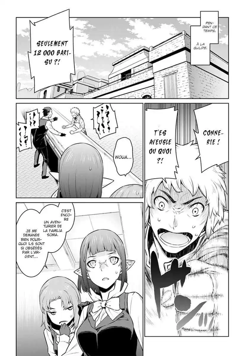 Dungeon ni Deai wo Motomeru no wa Machigatteiru Darou ka 62 page 15