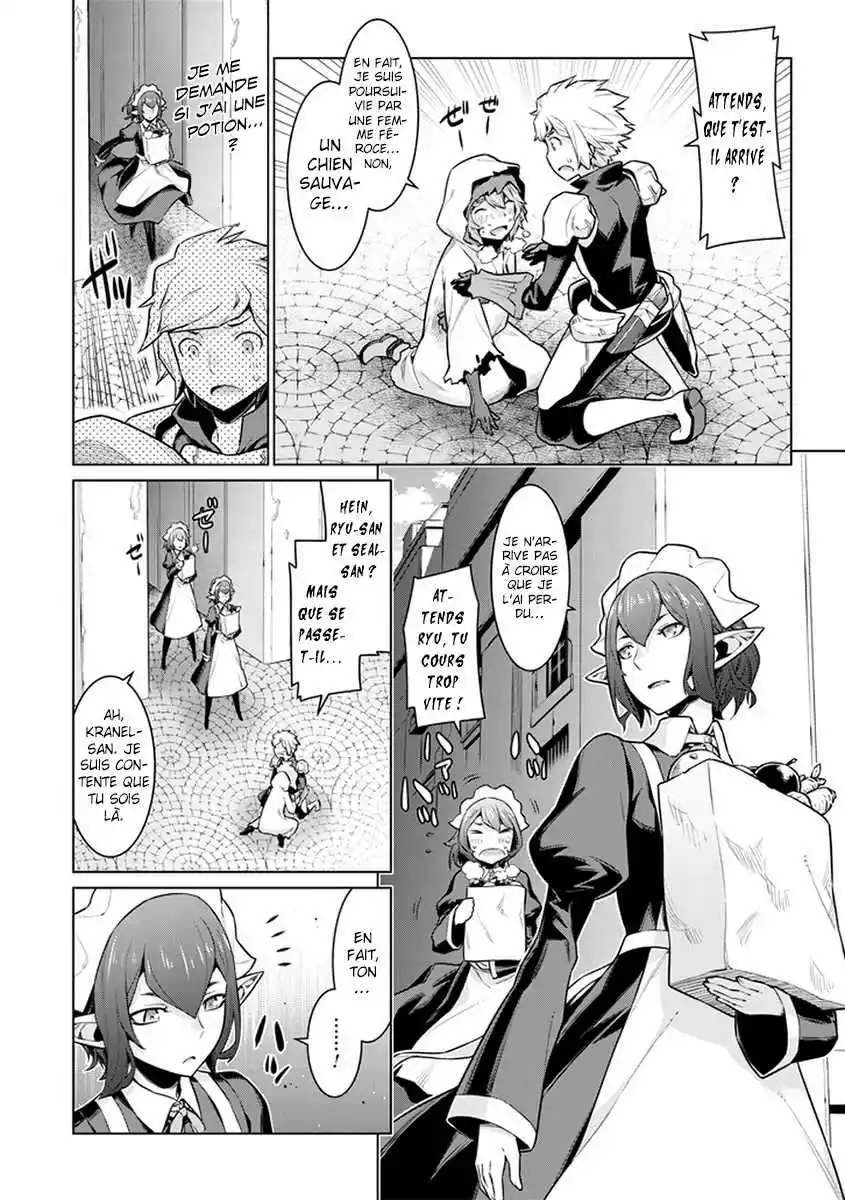 Dungeon ni Deai wo Motomeru no wa Machigatteiru Darou ka 62 page 3