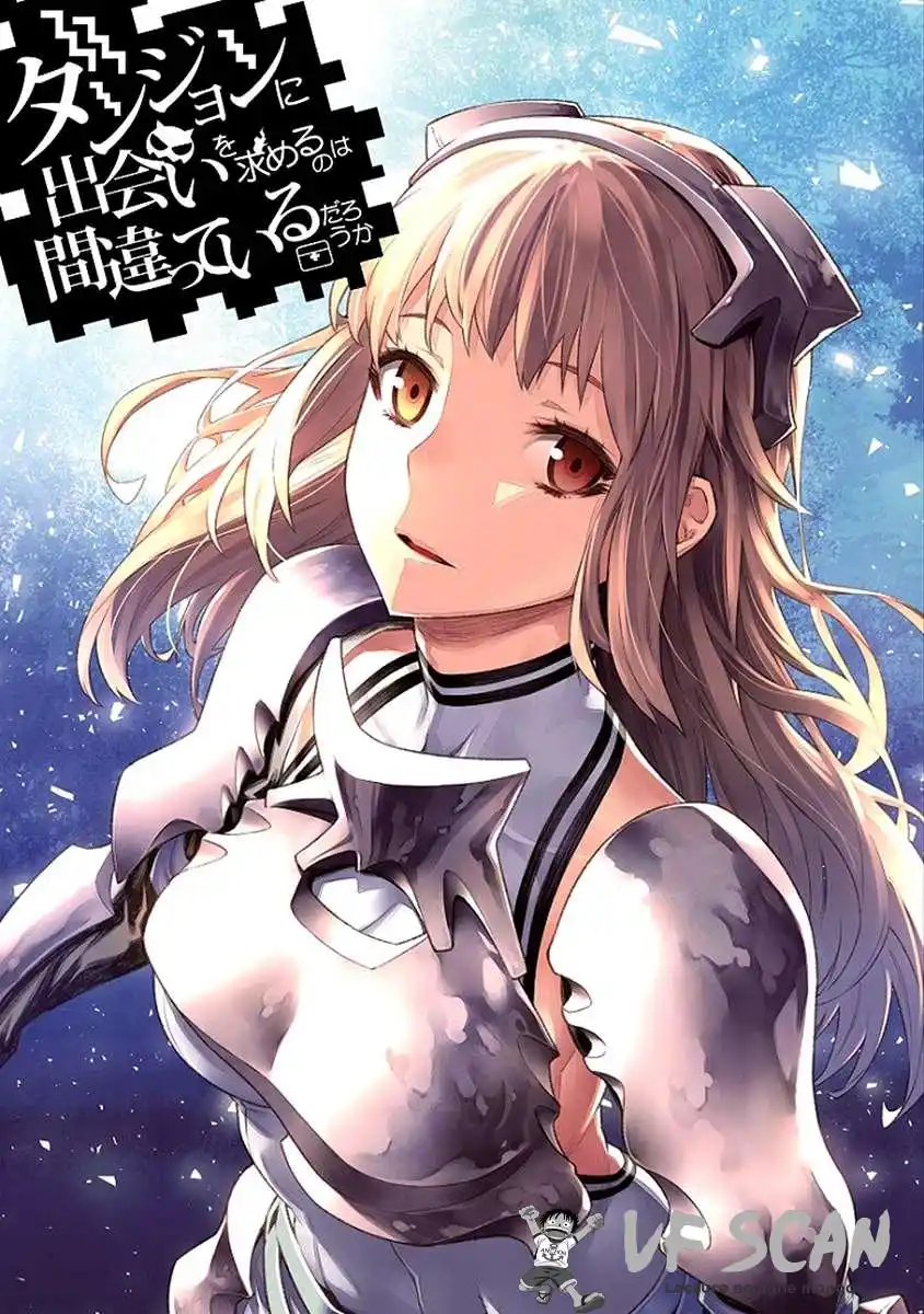 Dungeon ni Deai wo Motomeru no wa Machigatteiru Darou ka 12 page 1