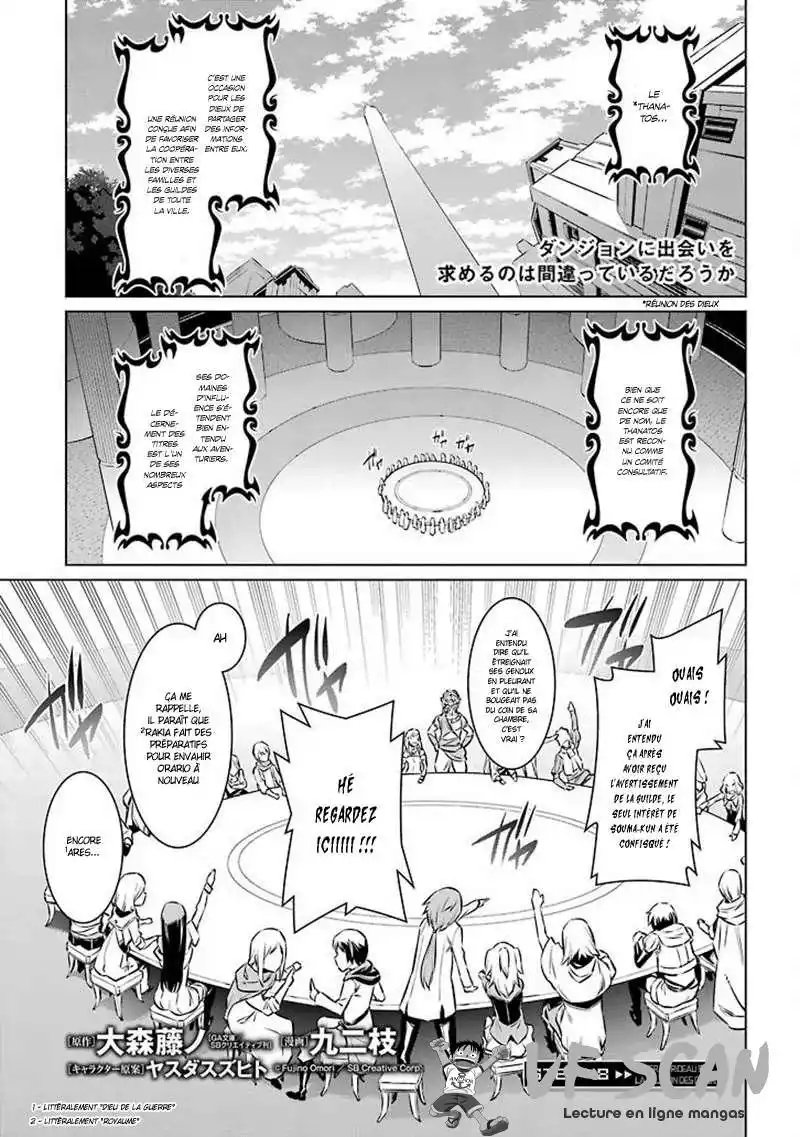 Dungeon ni Deai wo Motomeru no wa Machigatteiru Darou ka 33 page 1