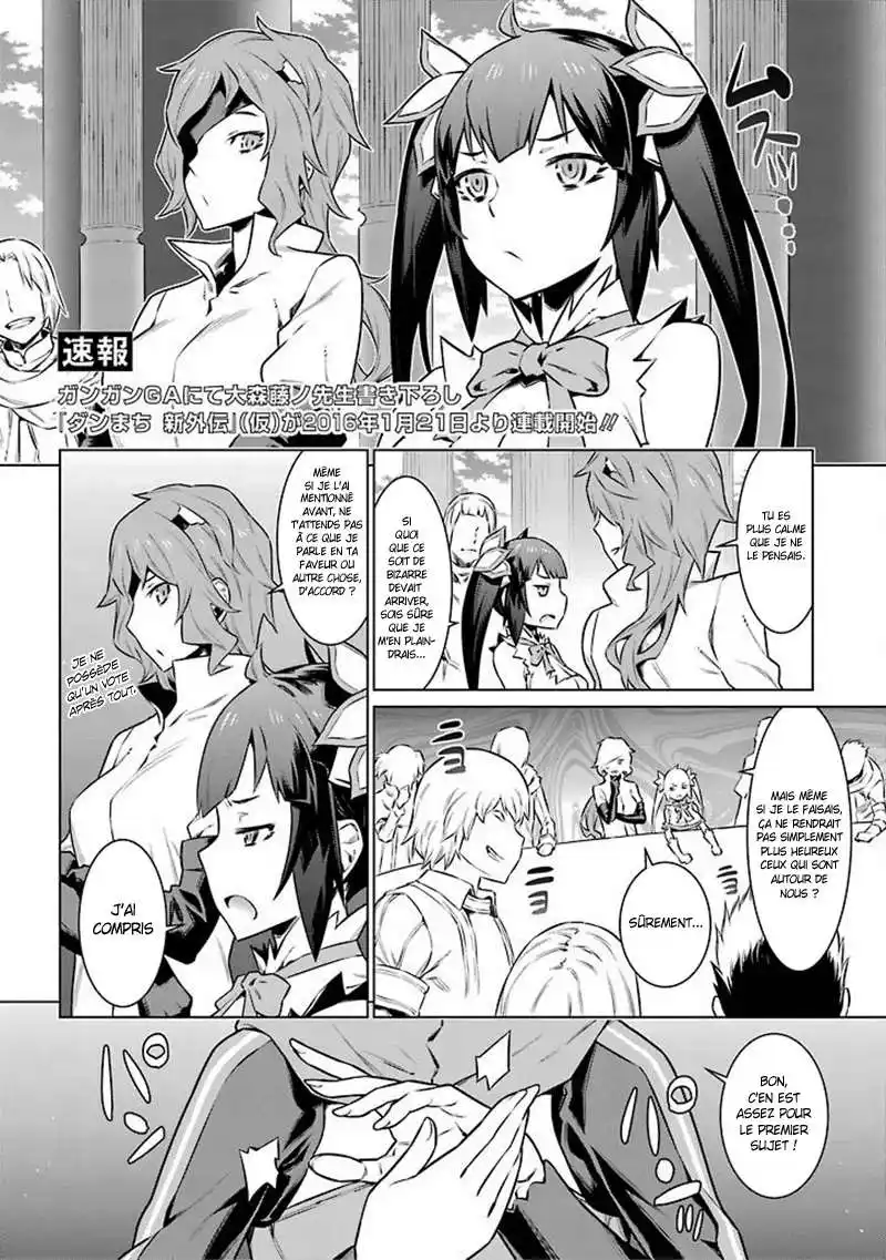 Dungeon ni Deai wo Motomeru no wa Machigatteiru Darou ka 33 page 2
