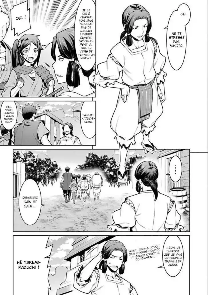 Dungeon ni Deai wo Motomeru no wa Machigatteiru Darou ka 25 page 3