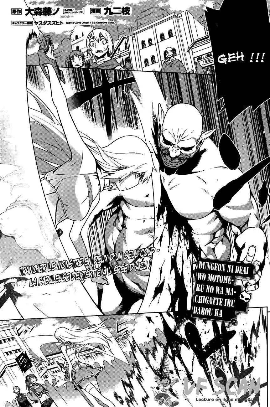 Dungeon ni Deai wo Motomeru no wa Machigatteiru Darou ka 68 page 1