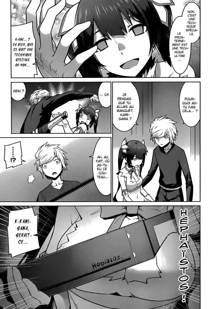Dungeon ni Deai wo Motomeru no wa Machigatteiru Darou ka 68 page 14