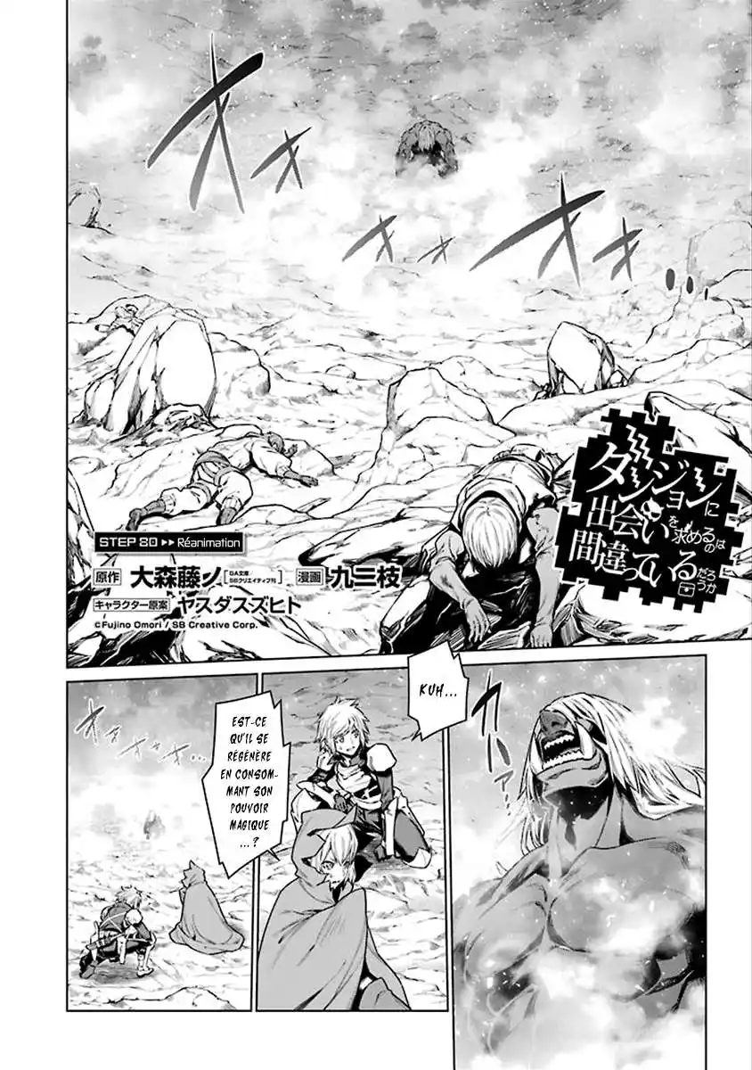 Dungeon ni Deai wo Motomeru no wa Machigatteiru Darou ka 2 page 3