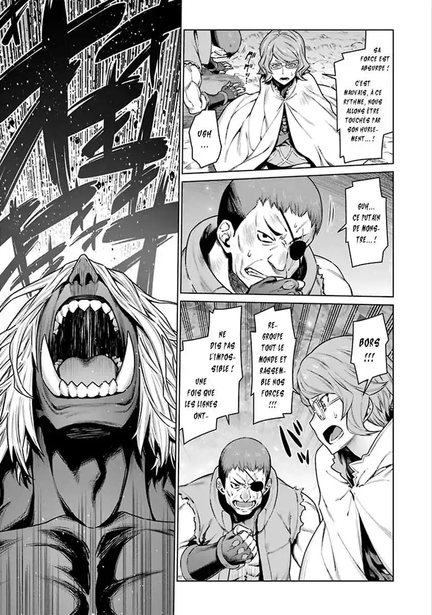 Dungeon ni Deai wo Motomeru no wa Machigatteiru Darou ka 2 page 4