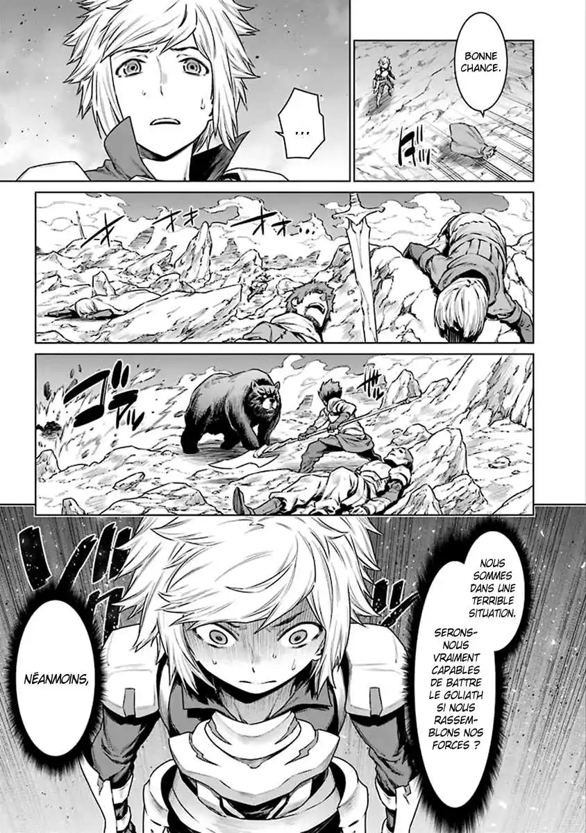 Dungeon ni Deai wo Motomeru no wa Machigatteiru Darou ka 2 page 6