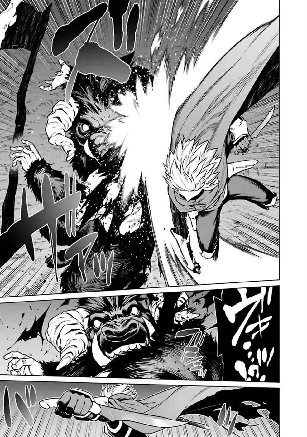 Dungeon ni Deai wo Motomeru no wa Machigatteiru Darou ka 17 page 3