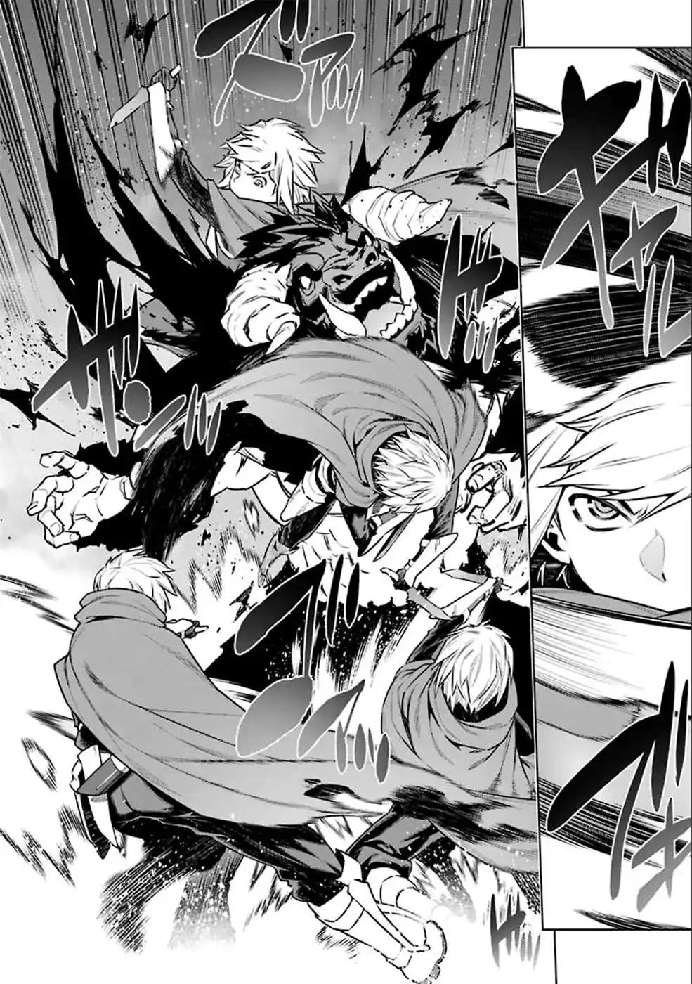 Dungeon ni Deai wo Motomeru no wa Machigatteiru Darou ka 17 page 4