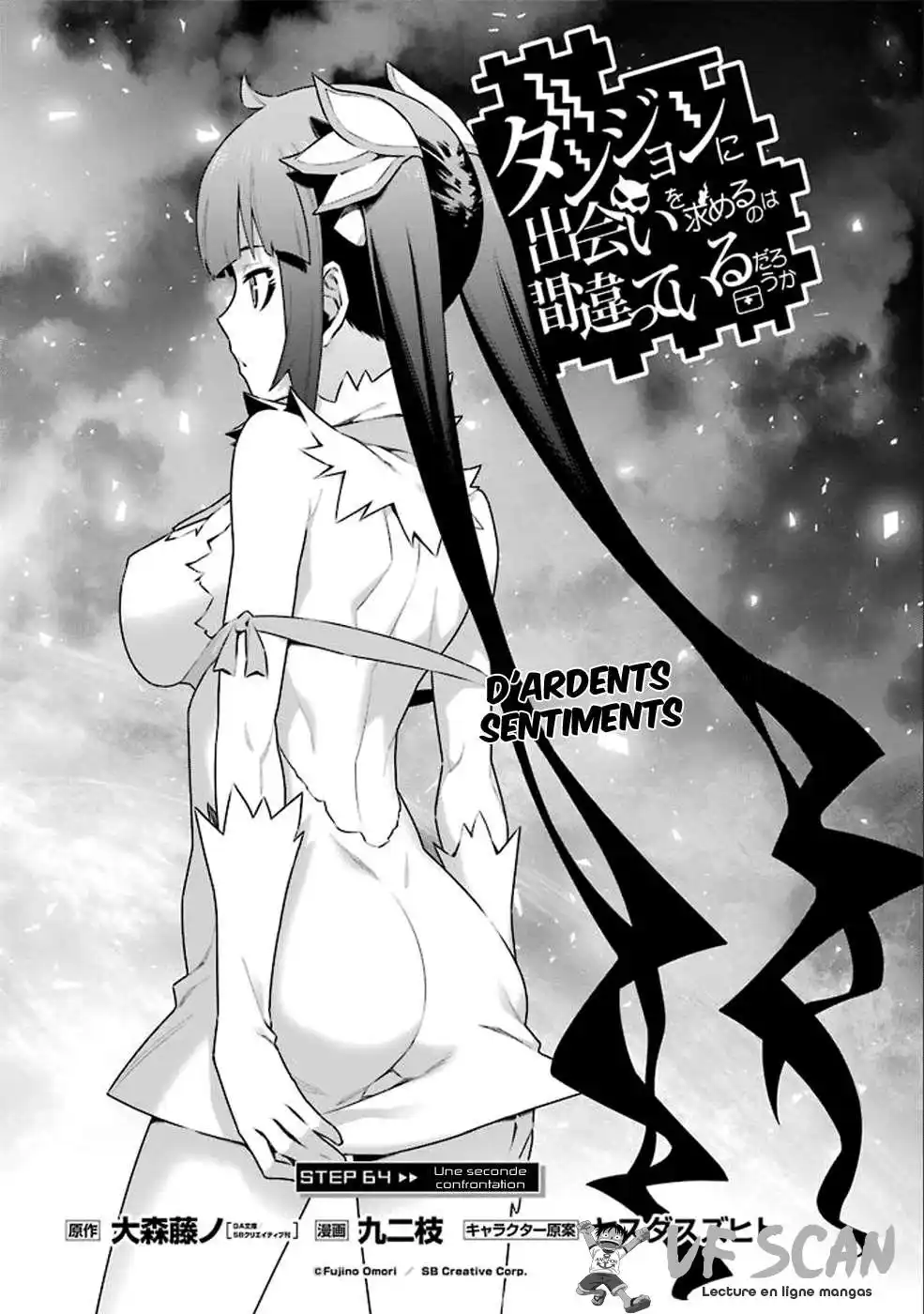 Dungeon ni Deai wo Motomeru no wa Machigatteiru Darou ka 18 page 1