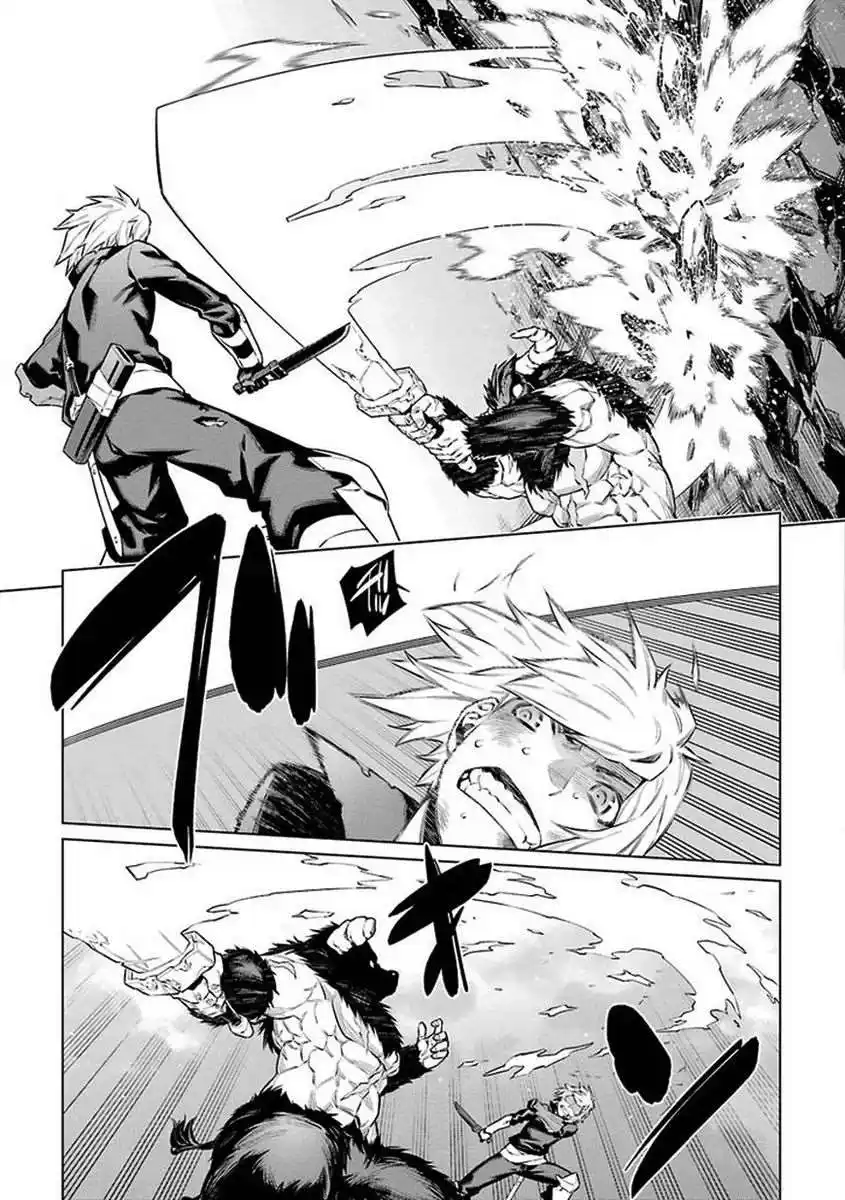 Dungeon ni Deai wo Motomeru no wa Machigatteiru Darou ka 40 page 7