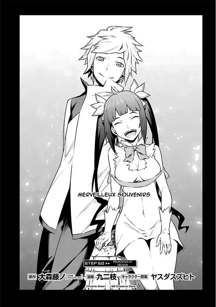 Dungeon ni Deai wo Motomeru no wa Machigatteiru Darou ka 22 page 2