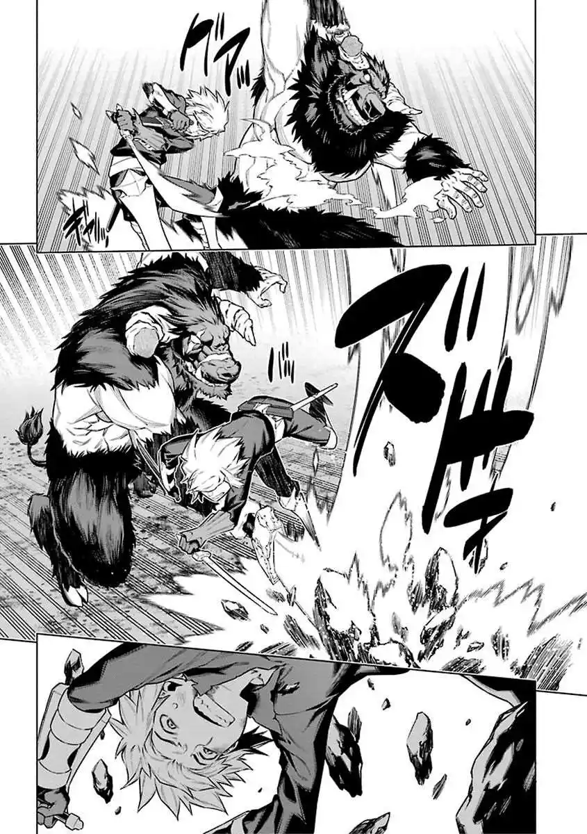 Dungeon ni Deai wo Motomeru no wa Machigatteiru Darou ka 39 page 3