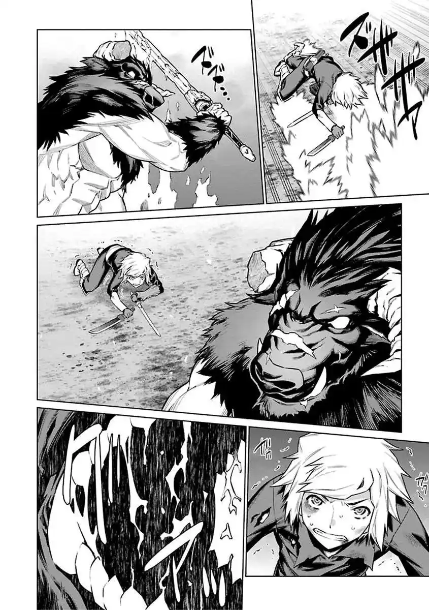 Dungeon ni Deai wo Motomeru no wa Machigatteiru Darou ka 39 page 4