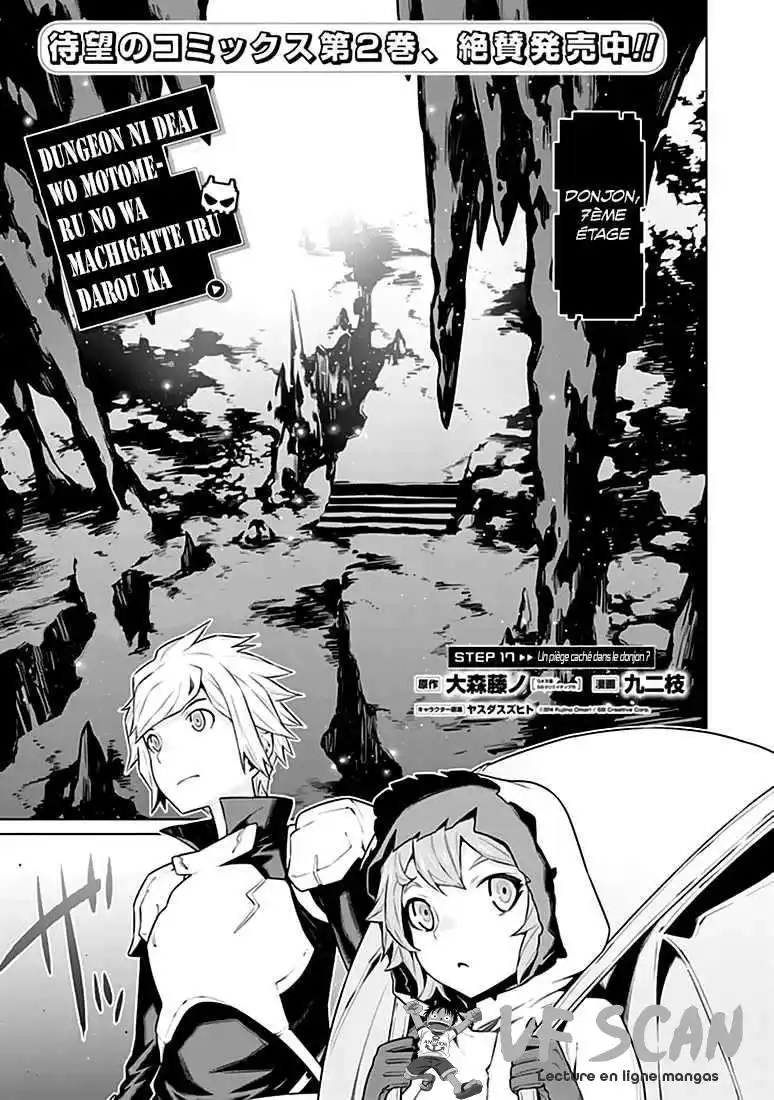 Dungeon ni Deai wo Motomeru no wa Machigatteiru Darou ka 64 page 1