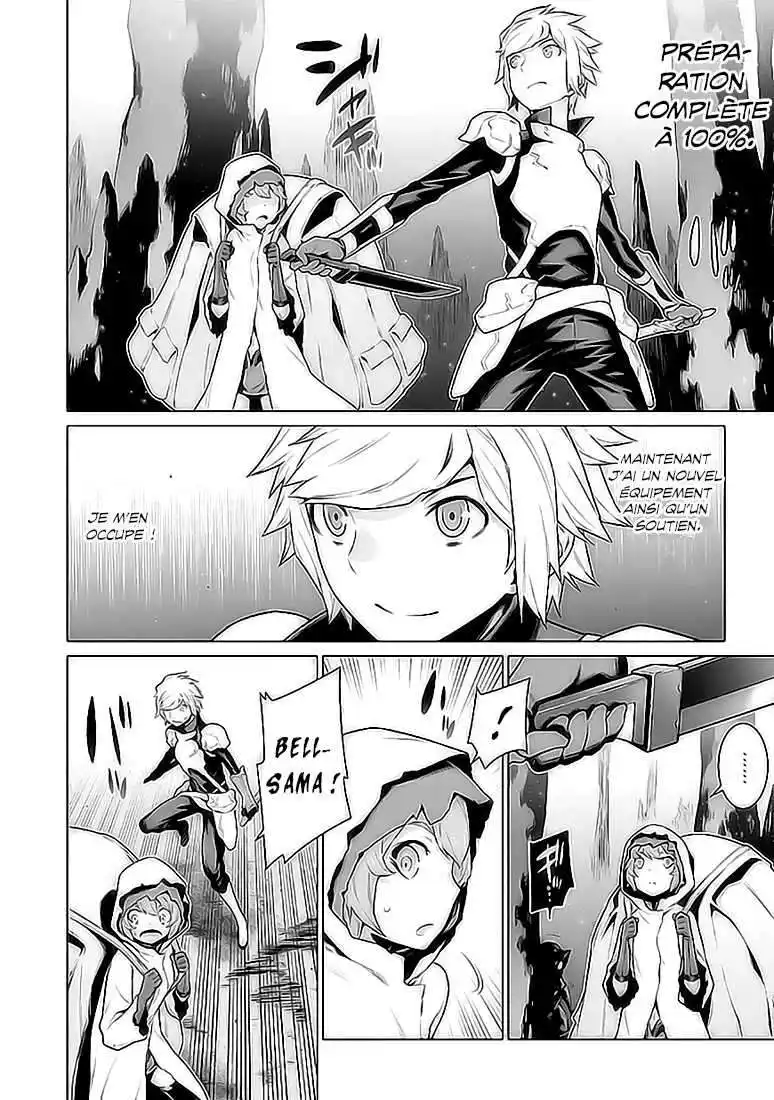 Dungeon ni Deai wo Motomeru no wa Machigatteiru Darou ka 64 page 2