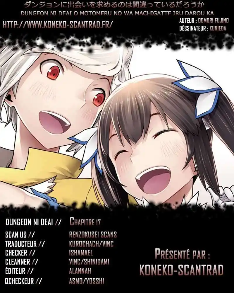 Dungeon ni Deai wo Motomeru no wa Machigatteiru Darou ka 64 page 22