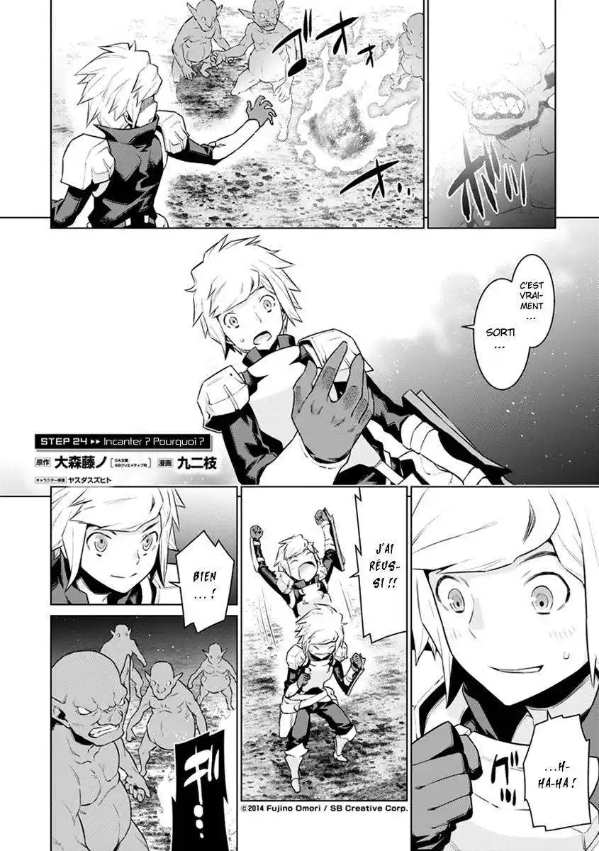 Dungeon ni Deai wo Motomeru no wa Machigatteiru Darou ka 57 page 2