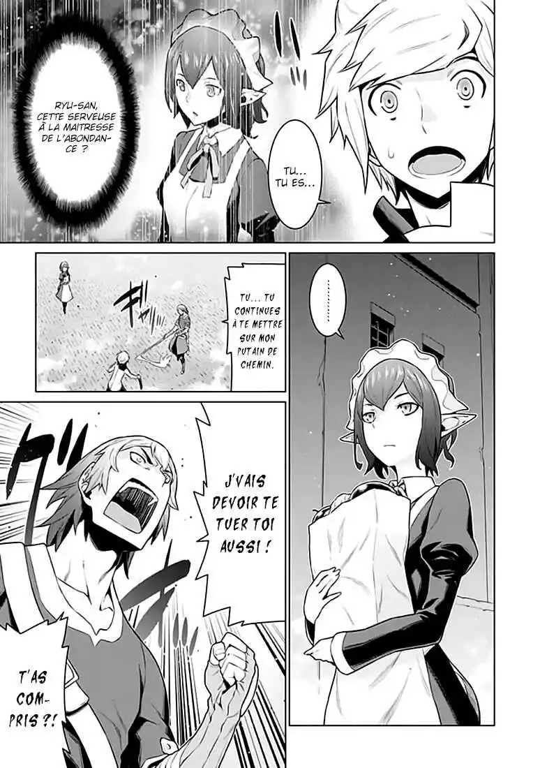 Dungeon ni Deai wo Motomeru no wa Machigatteiru Darou ka 65 page 3