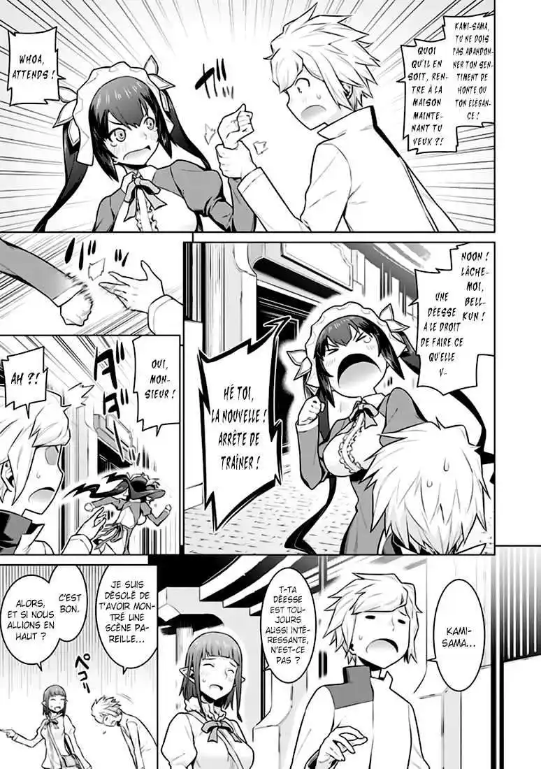 Dungeon ni Deai wo Motomeru no wa Machigatteiru Darou ka 66 page 3