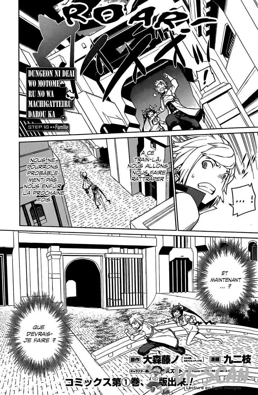 Dungeon ni Deai wo Motomeru no wa Machigatteiru Darou ka 71 page 1