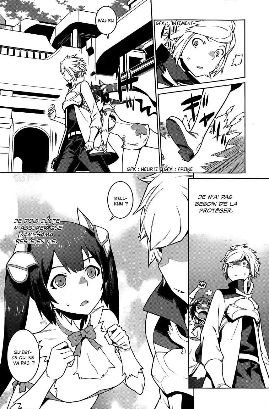 Dungeon ni Deai wo Motomeru no wa Machigatteiru Darou ka 71 page 2