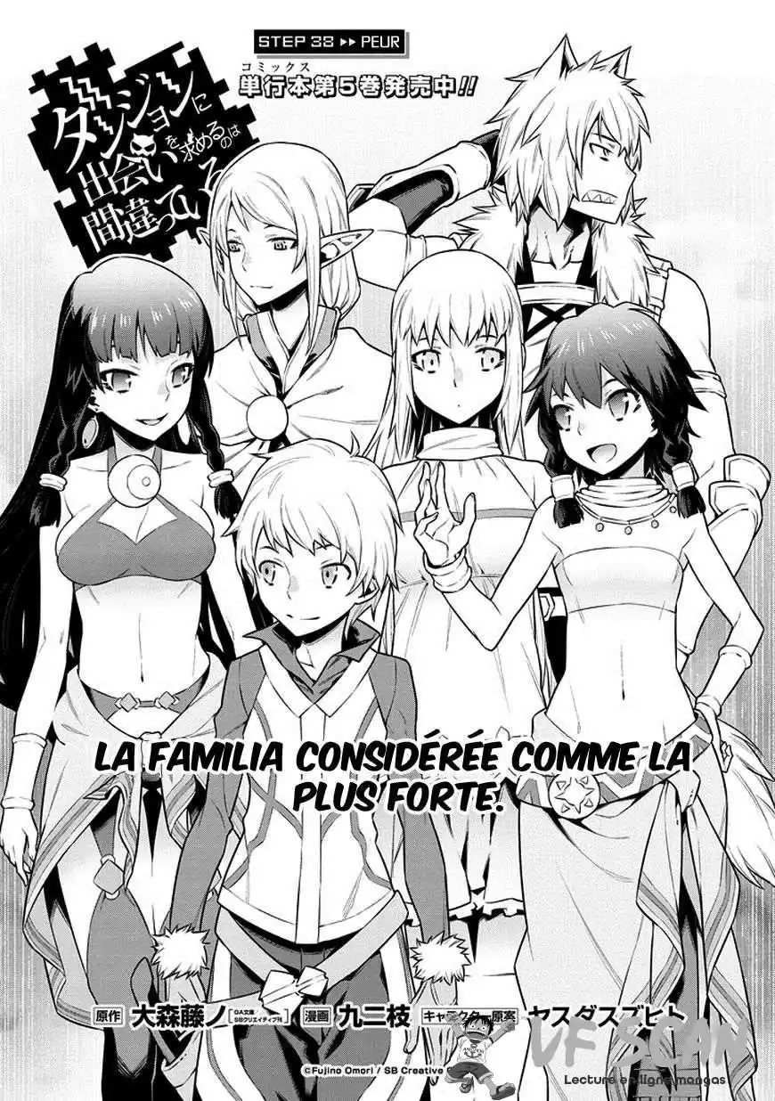 Dungeon ni Deai wo Motomeru no wa Machigatteiru Darou ka 43 page 1