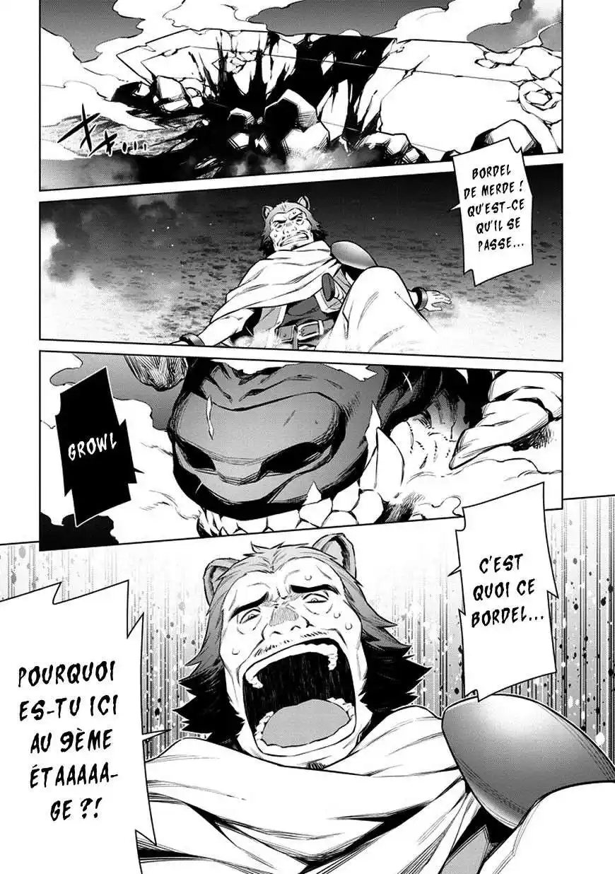 Dungeon ni Deai wo Motomeru no wa Machigatteiru Darou ka 43 page 13