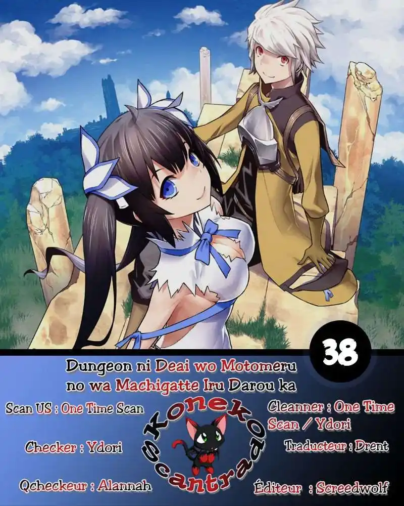 Dungeon ni Deai wo Motomeru no wa Machigatteiru Darou ka 43 page 16