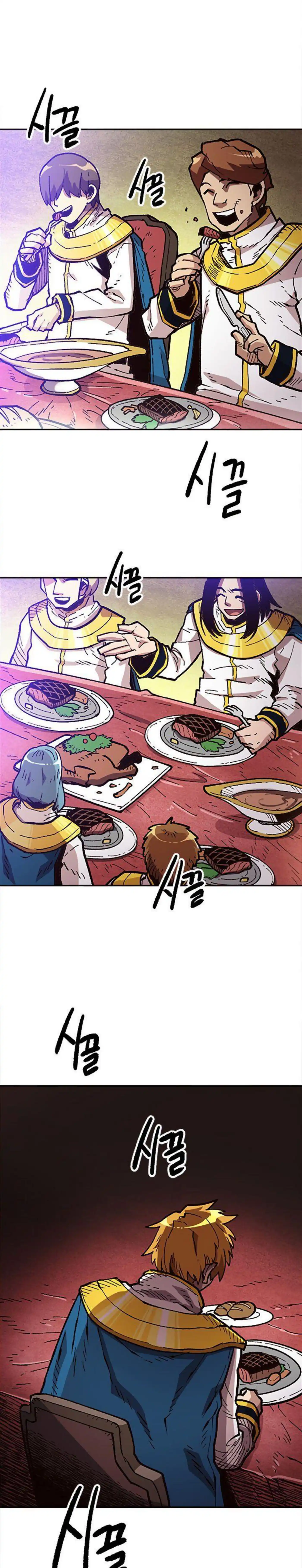 Slave B 34 page 4