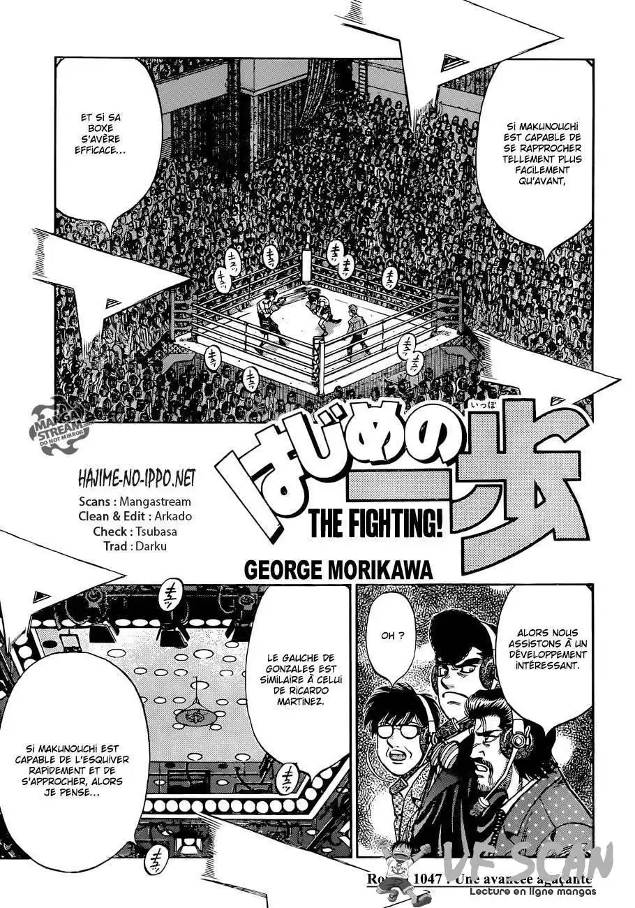 Hajime no Ippo 1047 page 1