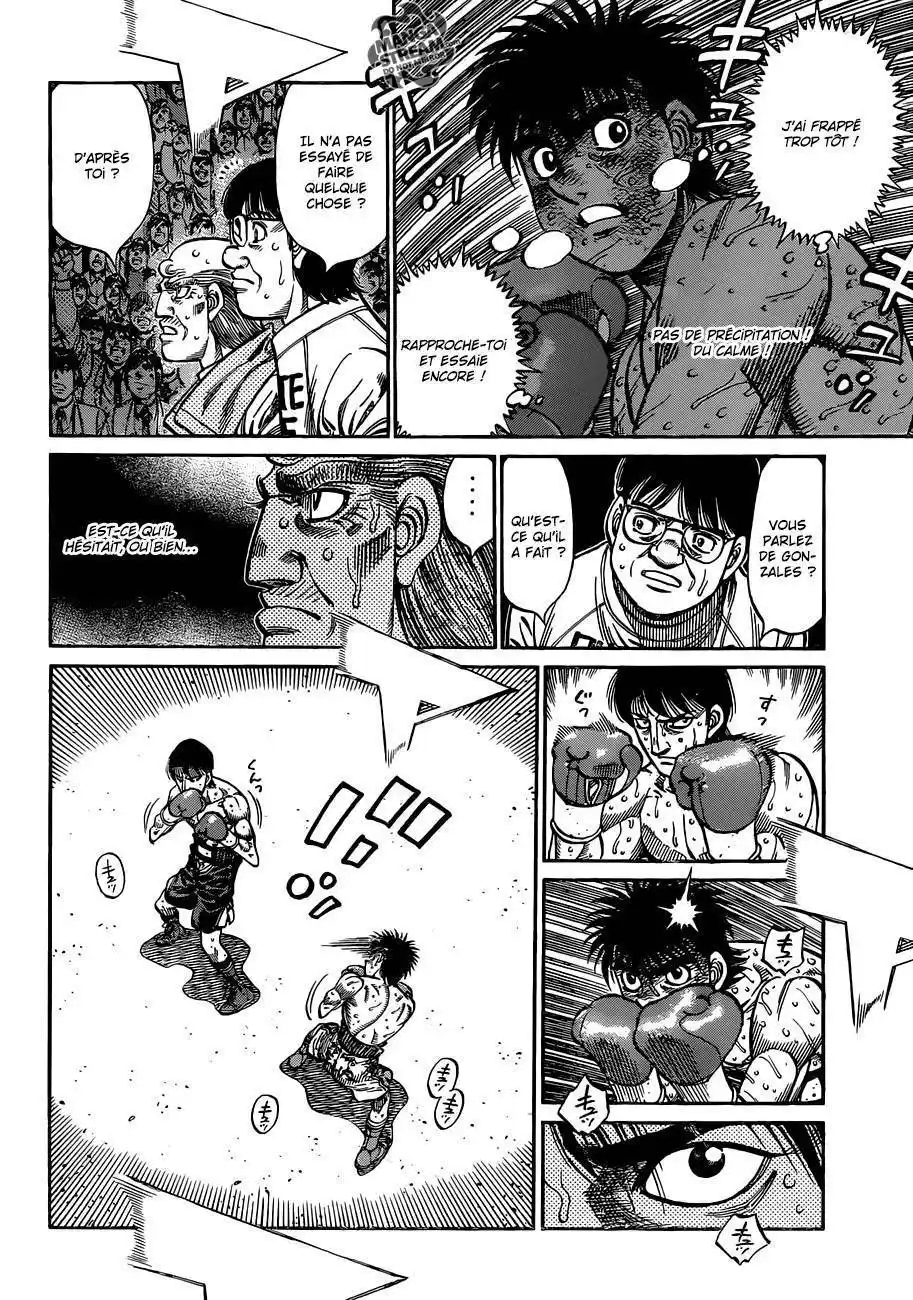 Hajime no Ippo 1047 page 4