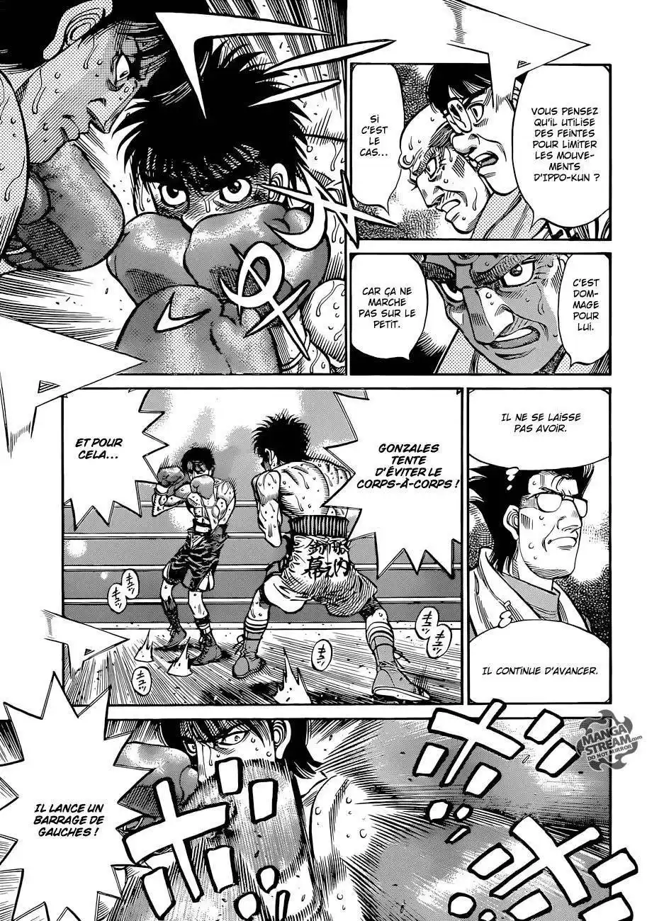 Hajime no Ippo 1047 page 5