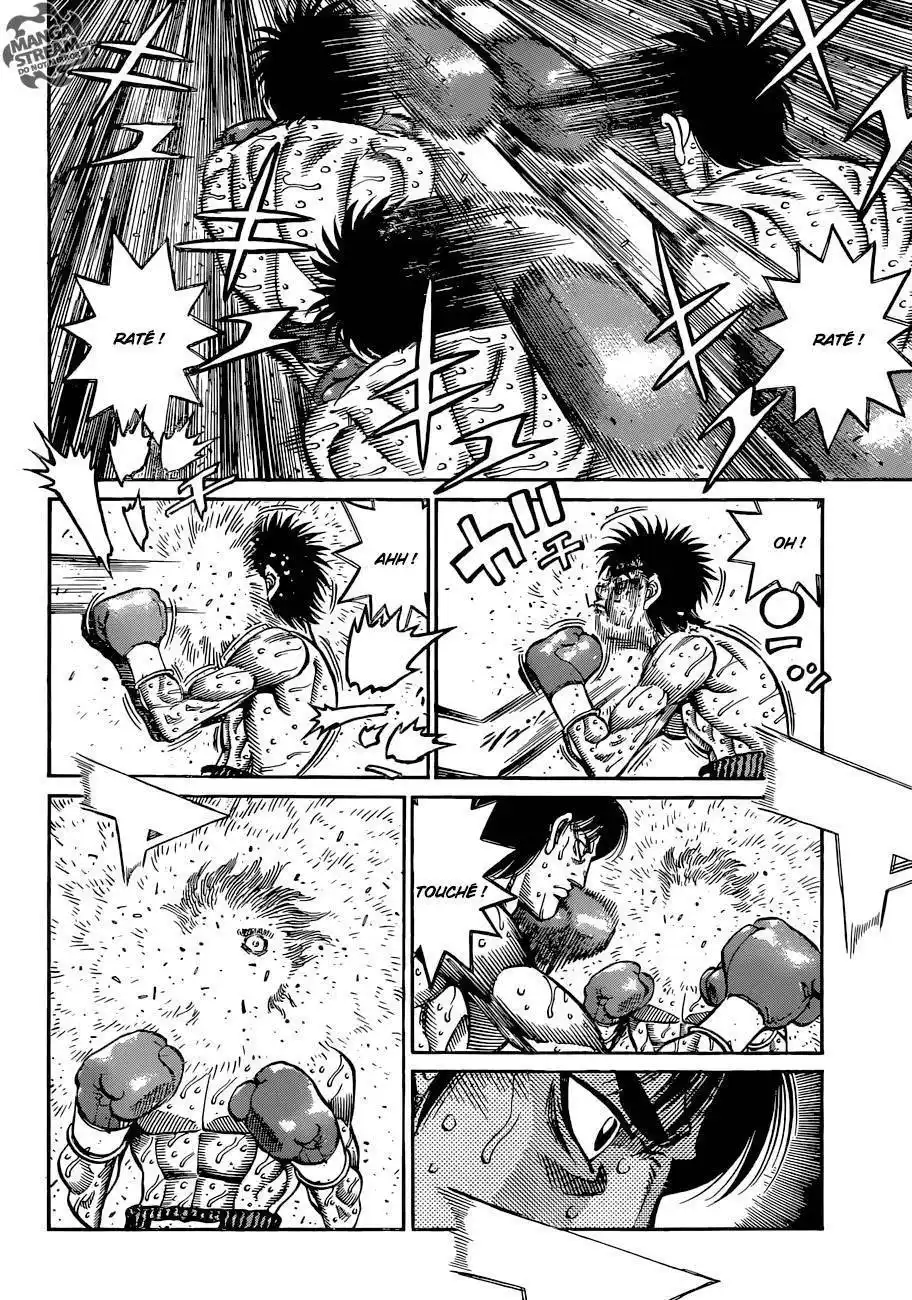 Hajime no Ippo 1047 page 6