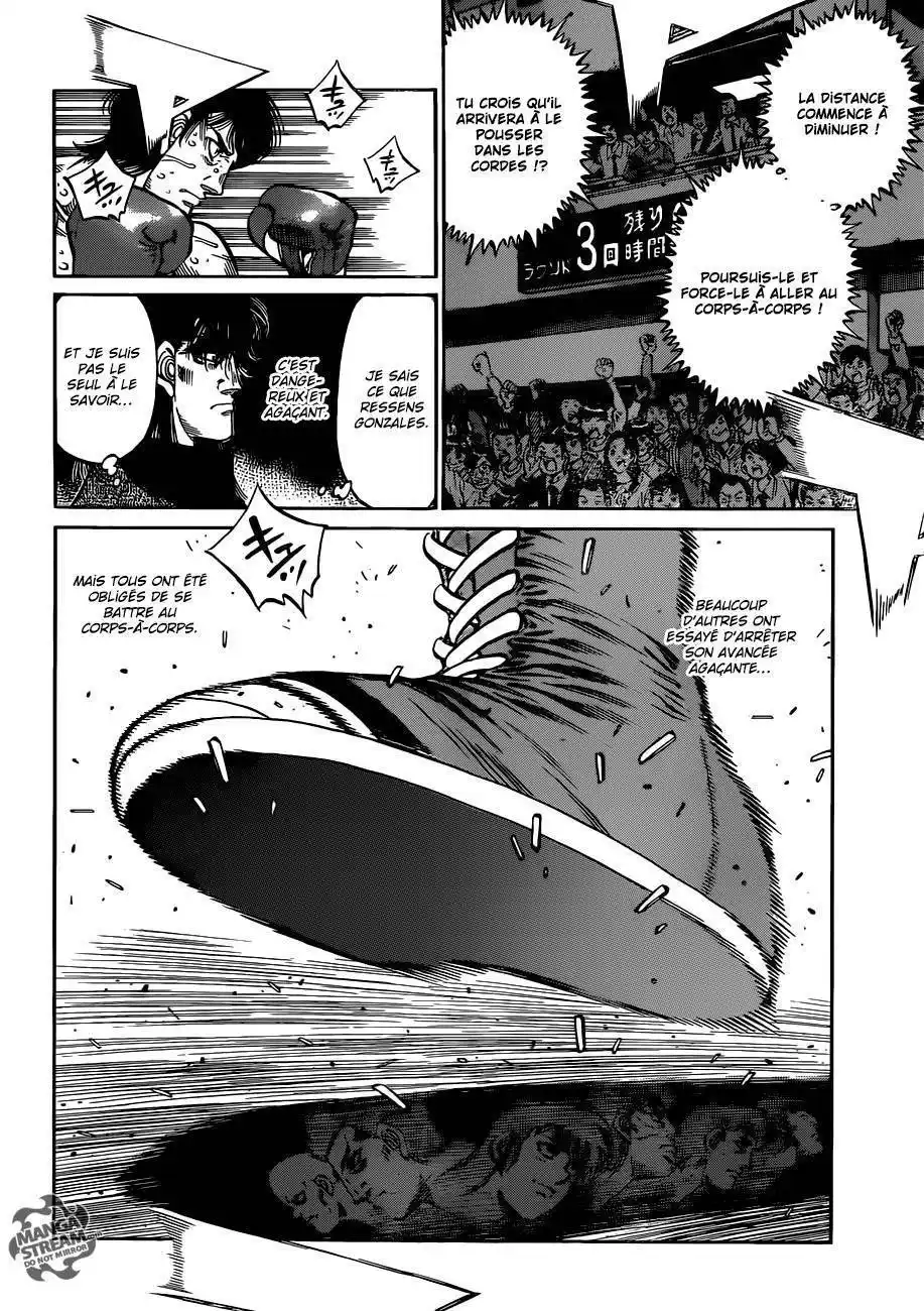 Hajime no Ippo 1047 page 8
