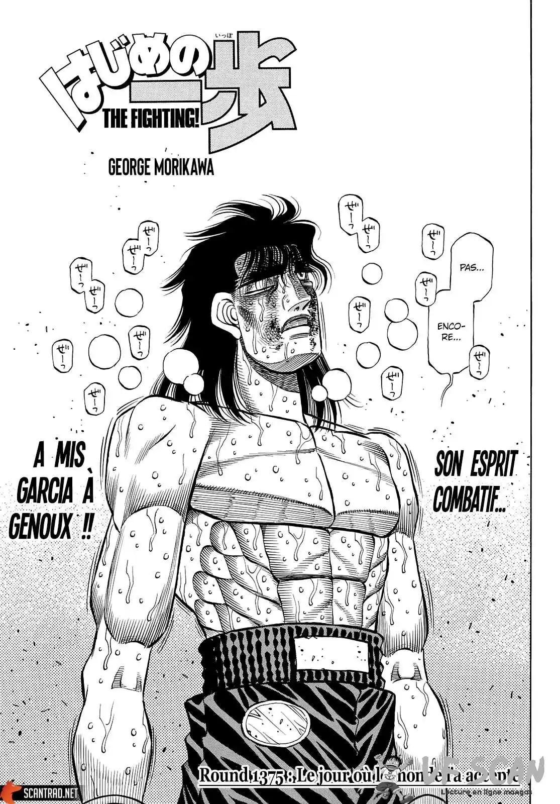 Hajime no Ippo 1375 page 1