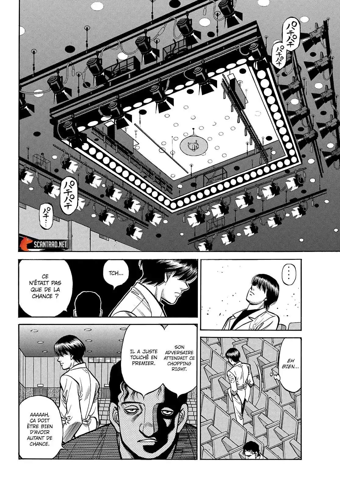 Hajime no Ippo 1375 page 6