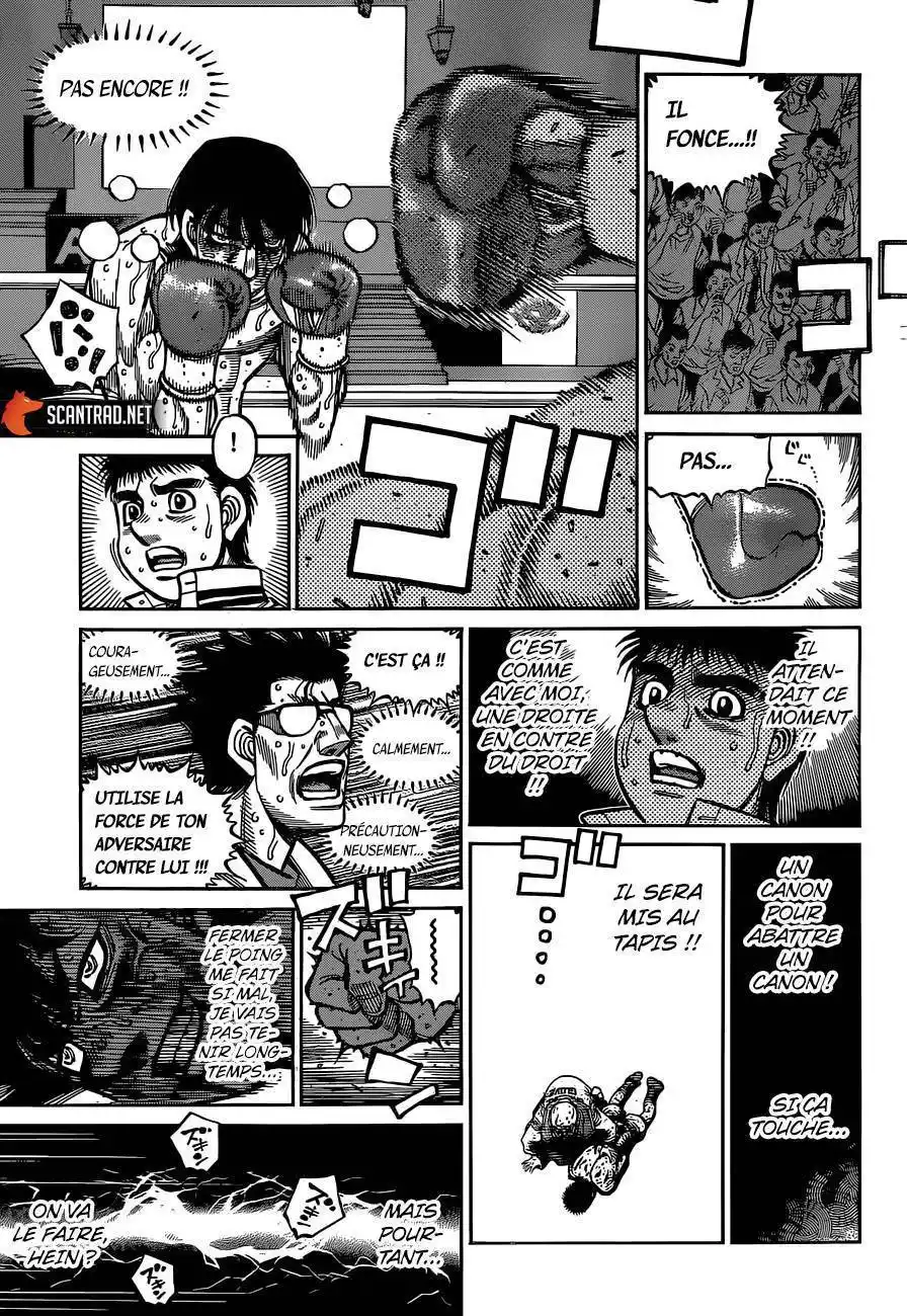 Hajime no Ippo 1307 page 8