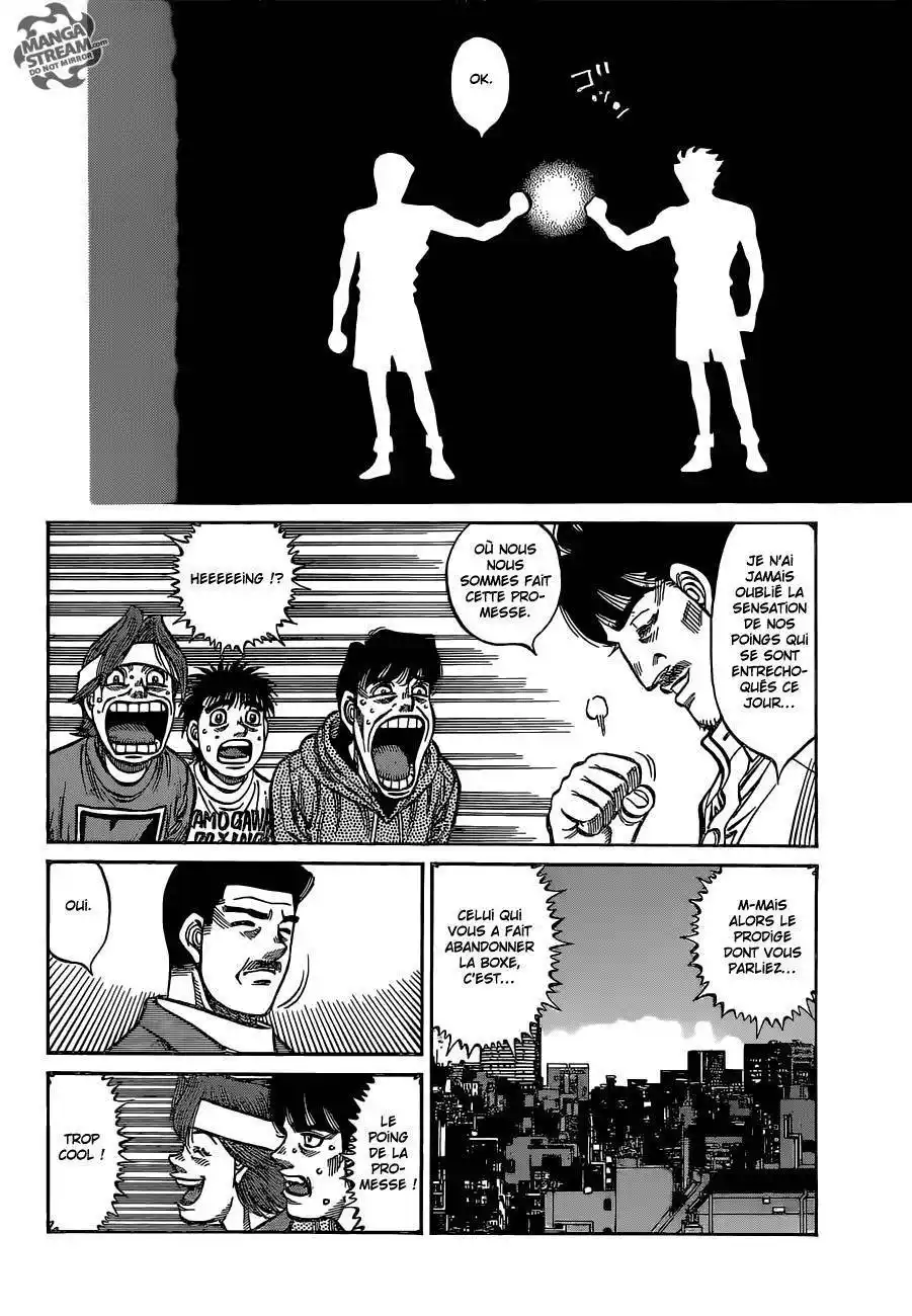 Hajime no Ippo 1132 page 12