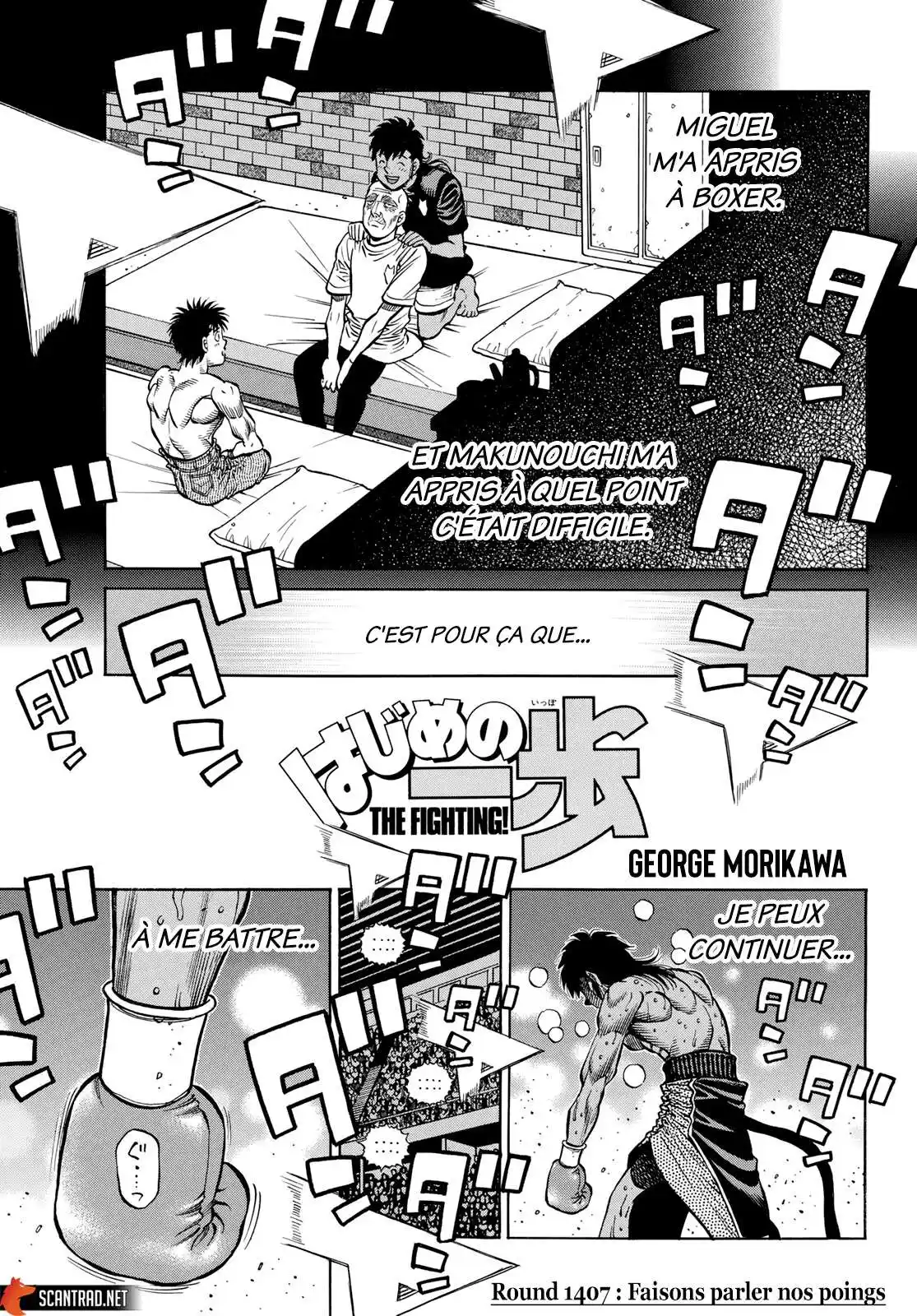 Hajime no Ippo 1407 page 1
