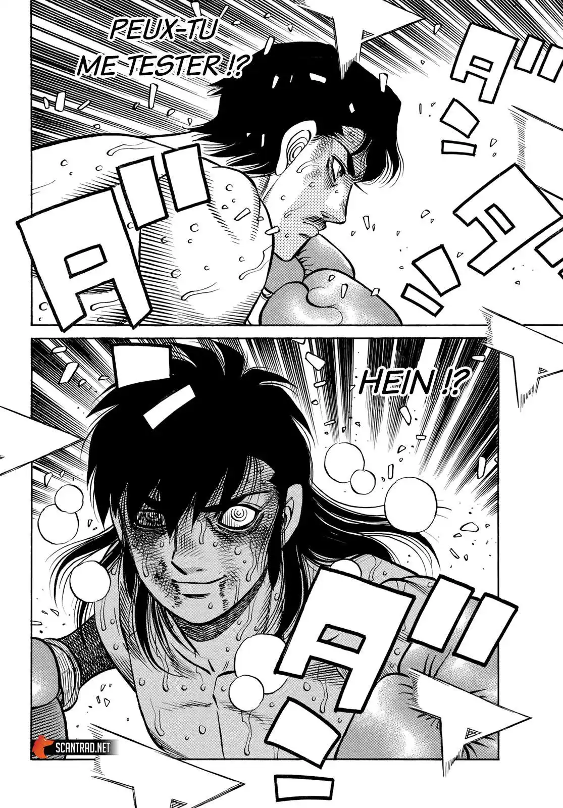 Hajime no Ippo 1407 page 5