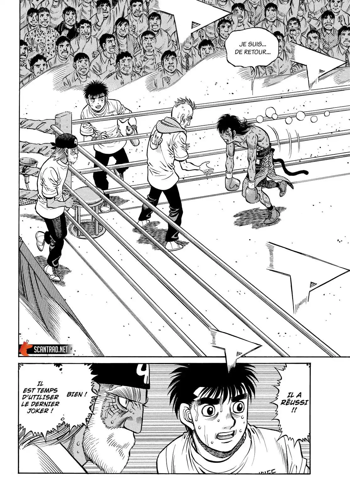 Hajime no Ippo 1406 page 3