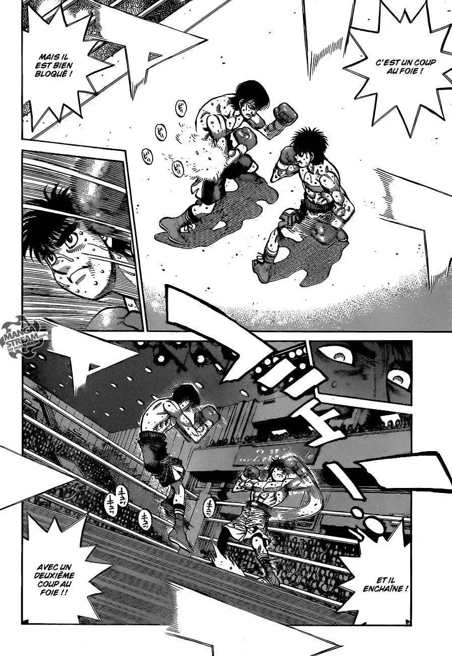 Hajime no Ippo 1041 page 3
